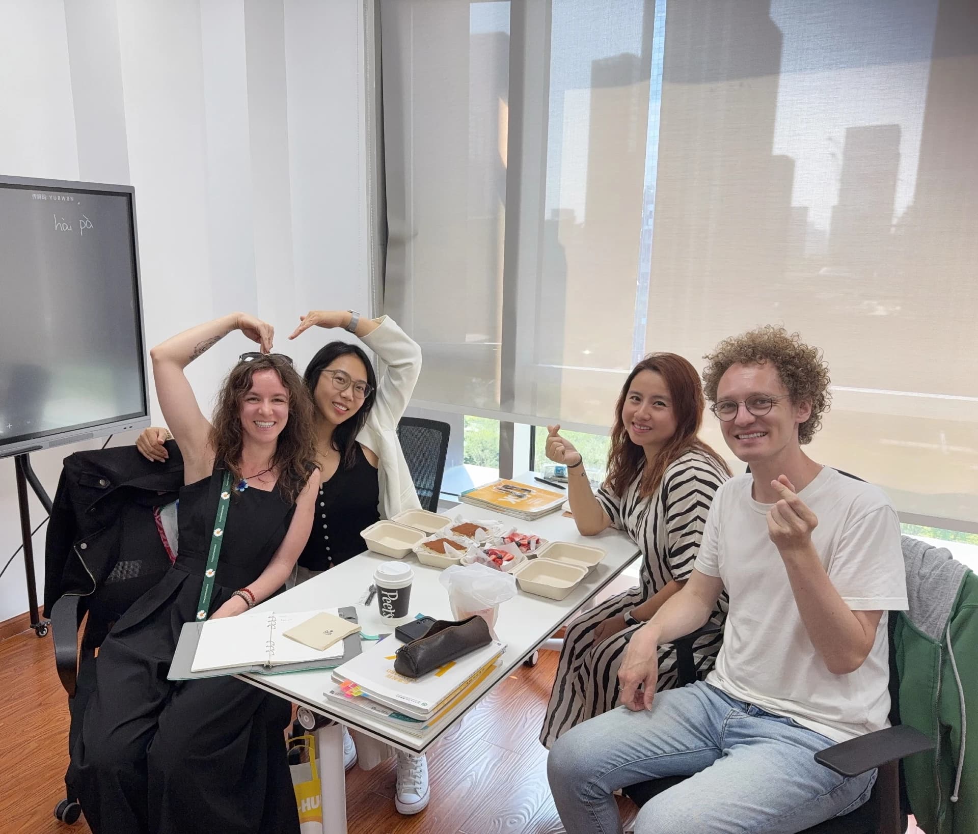 Mandarin Fluenz Classroom